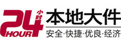 无极大件起重吊车出租有限公司 